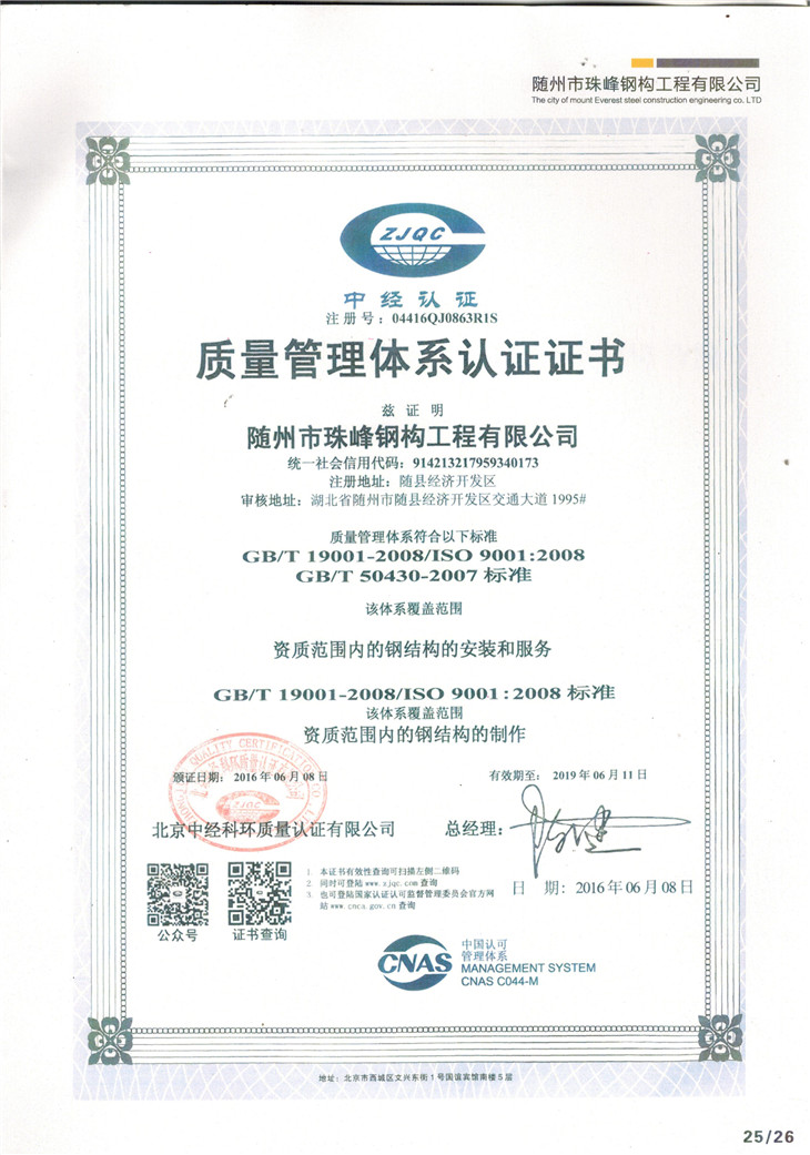 �|(zh��)�������wϵ�J�C�C��